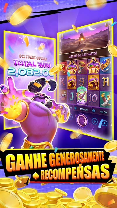 IN11 Bet Screenshot 5